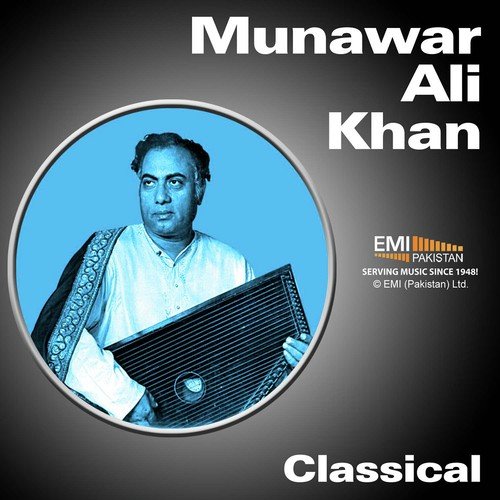 Munawar Ali Khan Songs MP3 Download
